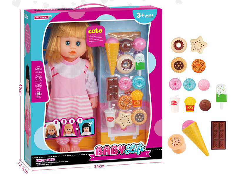 16 Inch Drinking Water,Pee,Talking,Singing And Blinking Girl Doll