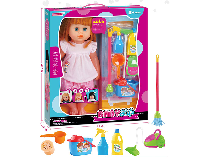 16 Inch Drinking Water,Pee,Talking,Singing And Blinking Girl Doll