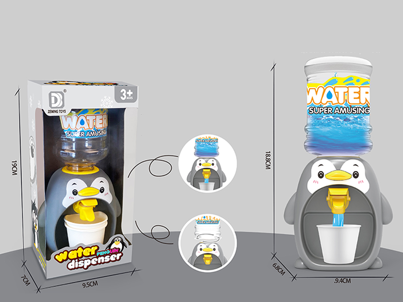 Penguin Water Dispenser