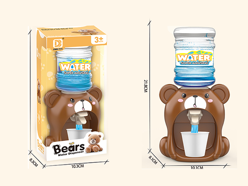 Bear Water Dispenser