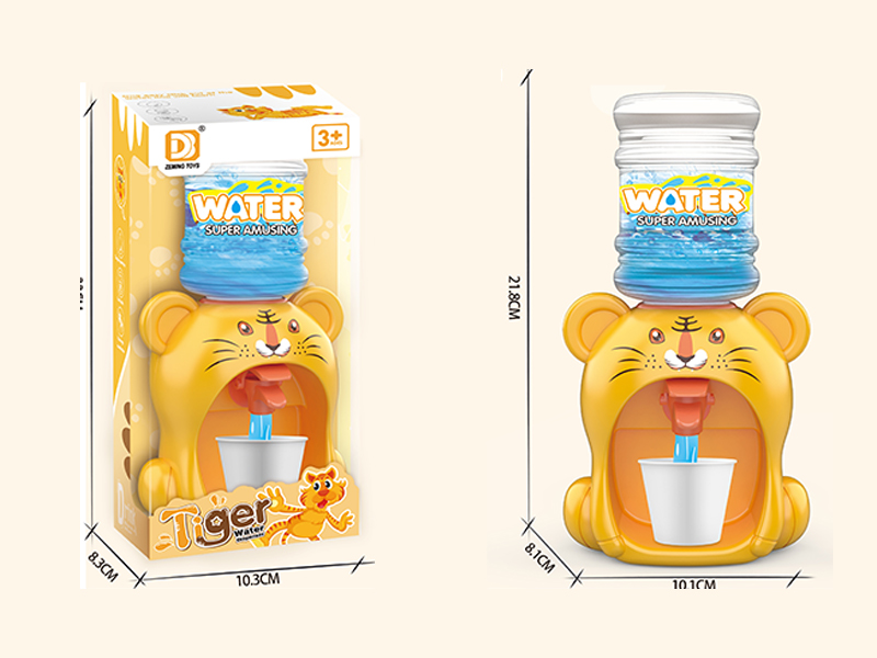 Tiger Water Dispenser