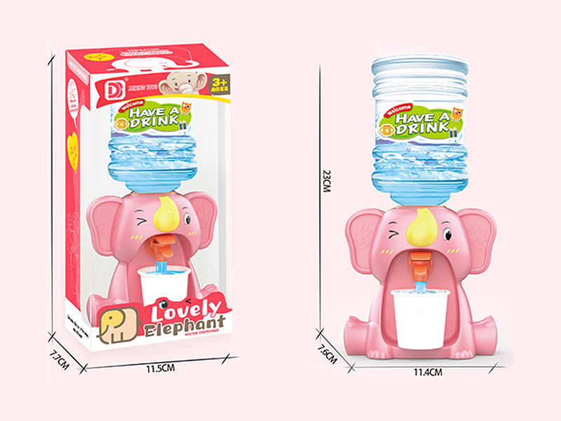 Elephant Water Dispenser