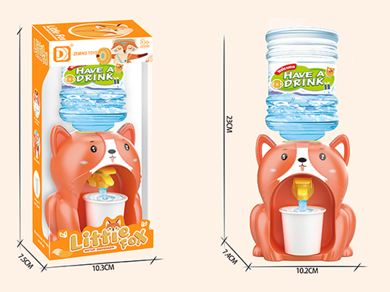Fox Water Dispenser
