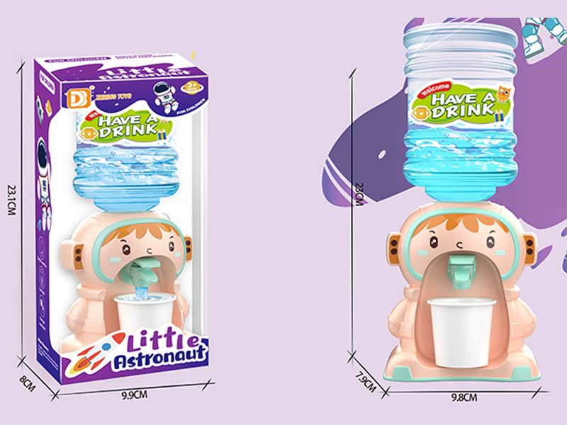 Astronaut Water Dispenser