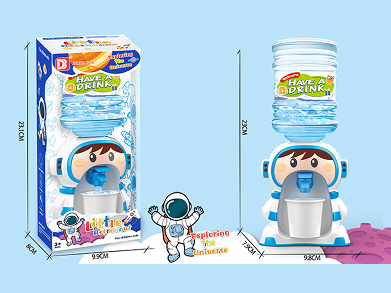 Astronaut Water Dispenser
