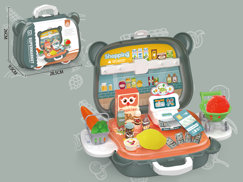 Supermarket Sliding Portable Box