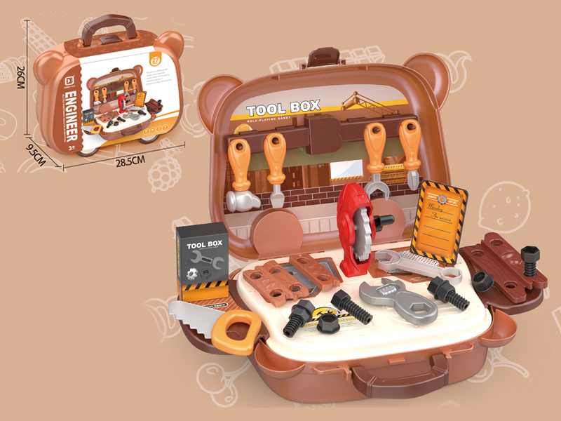 Tool Sliding Portable Box