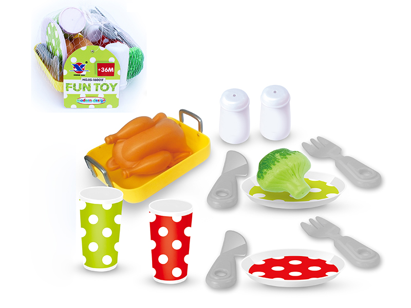 Kitchen Set 13pcs