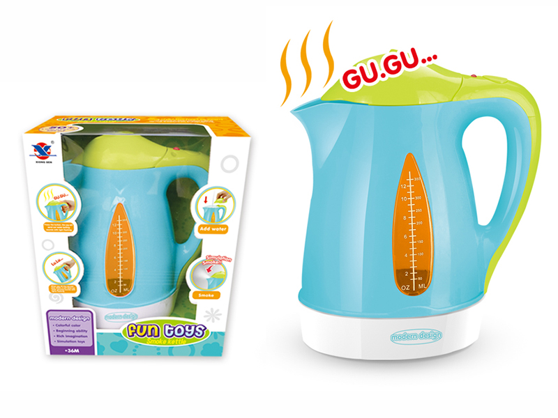 Smoke Simulated Kettle