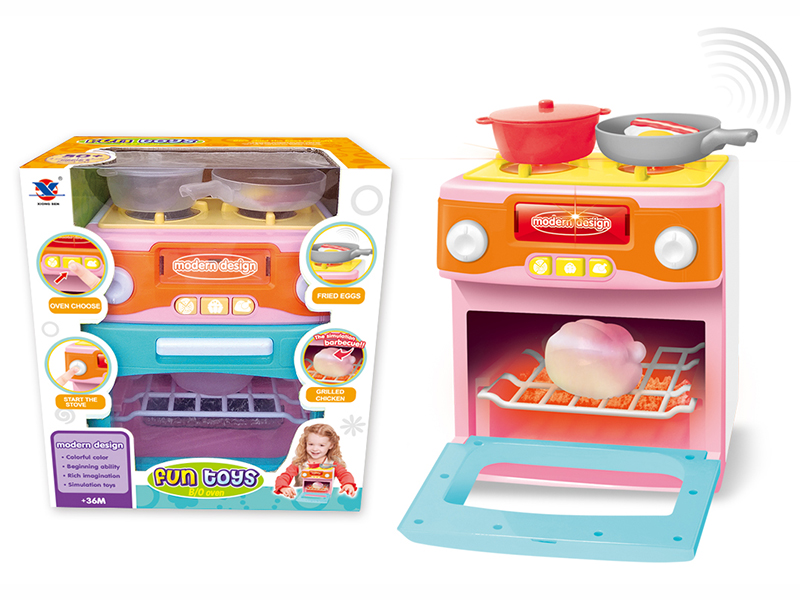 UV-Lamp Version Electric Oven