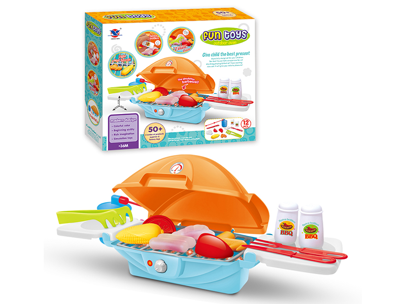 Ultraviolet Lamp Version Barbecue Grill