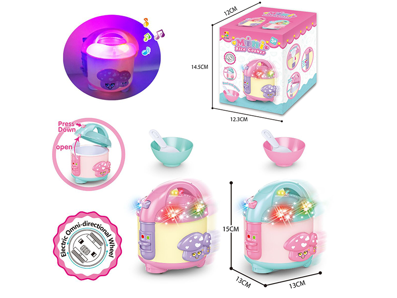 B/O Go And Bump Mini Rice Cooker