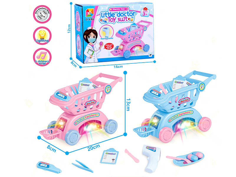 B/O Shopping Cart Doctor Set