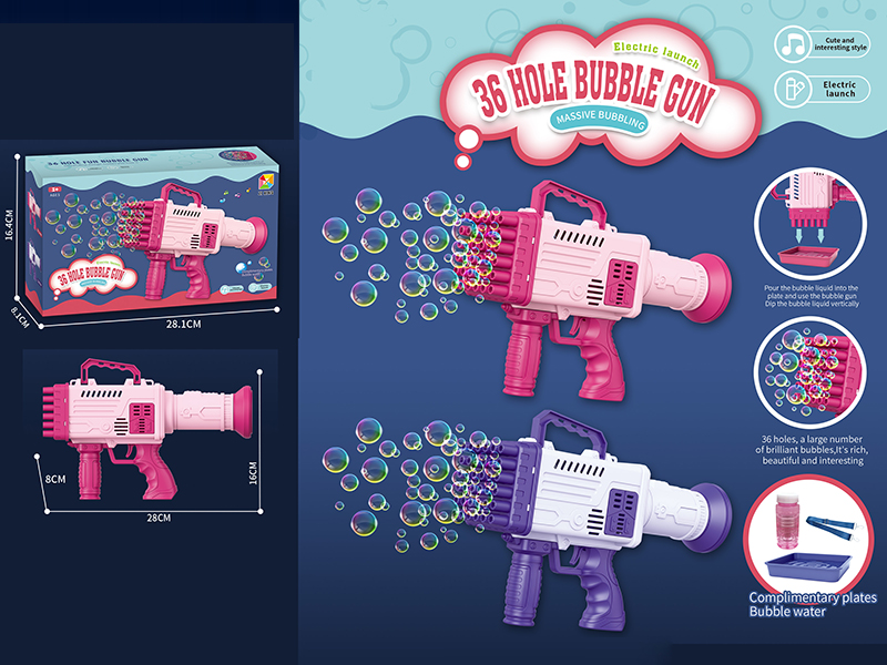 36 Holes Bubble Gun