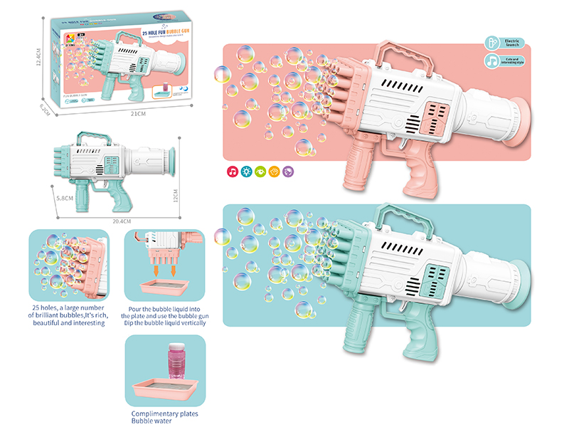 25 Holes Bubble Gun