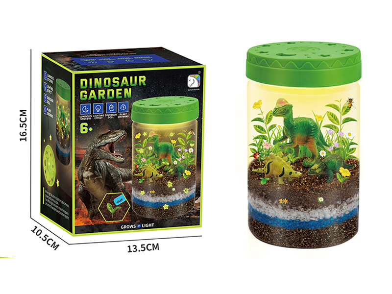 Dinosaur Garden Landscaping