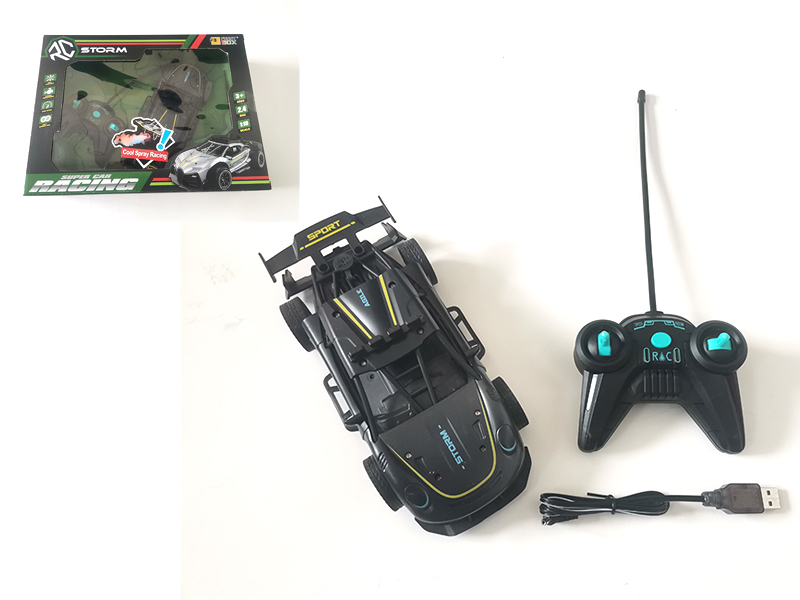 1:18 4CH 27MHz R/C High Speed Vehicle(Light Spray Version)