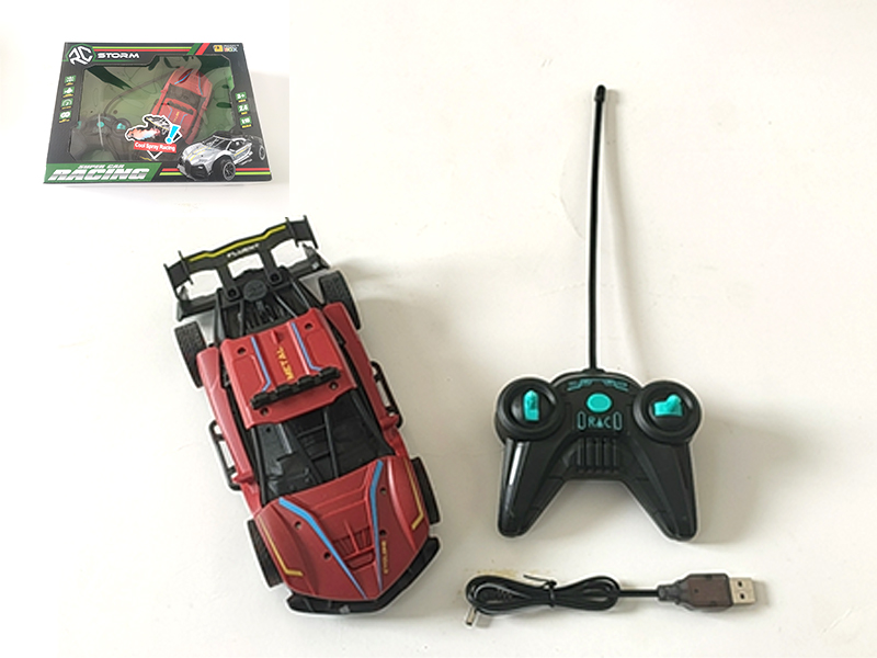 1:18 4CH 27MHz R/C High Speed Vehicle(Light Spray Version)