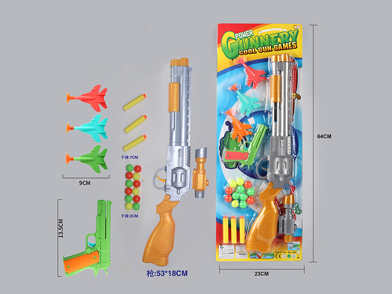 Table Tennis Soft Elastic Deformation Gun