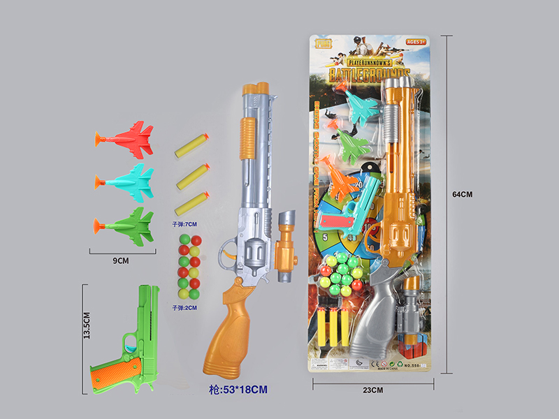 Table Tennis Soft Elastic Deformation Gun