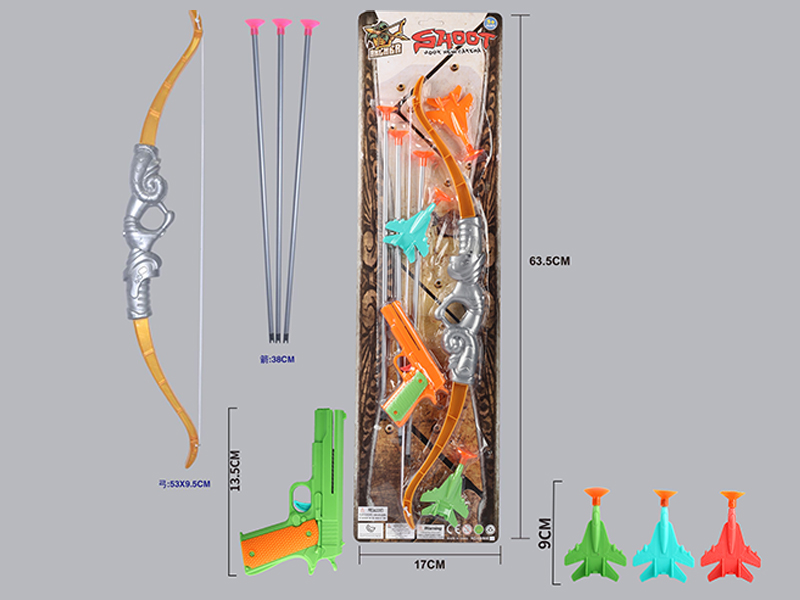 Bow And Arrow Set