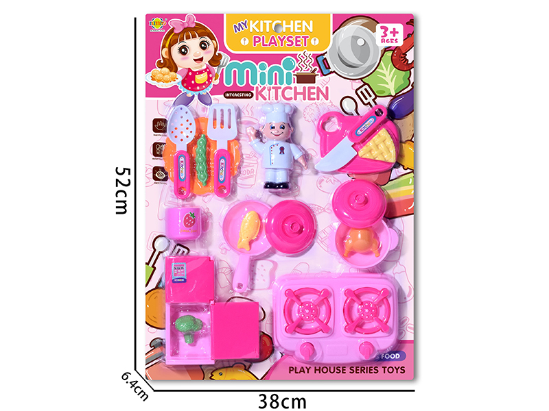 Kitchen Set