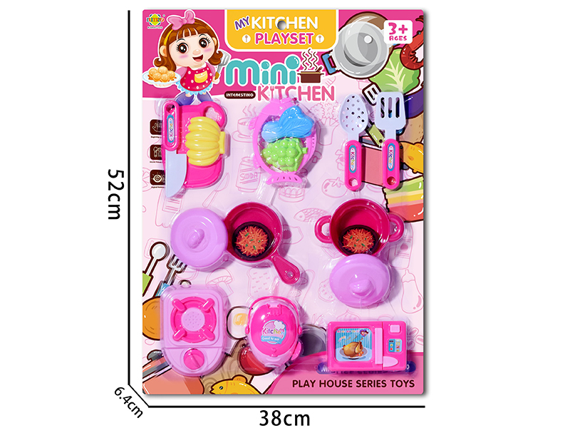 Kitchen Set