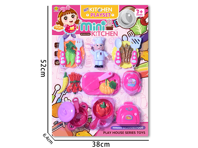 Kitchen Set