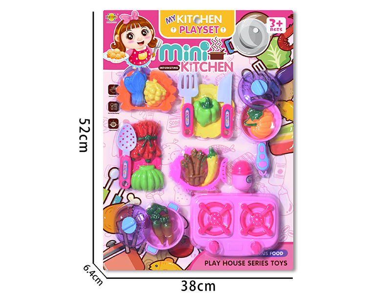 Kitchen Set