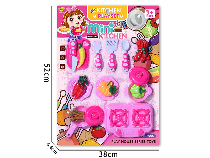 Kitchen Set