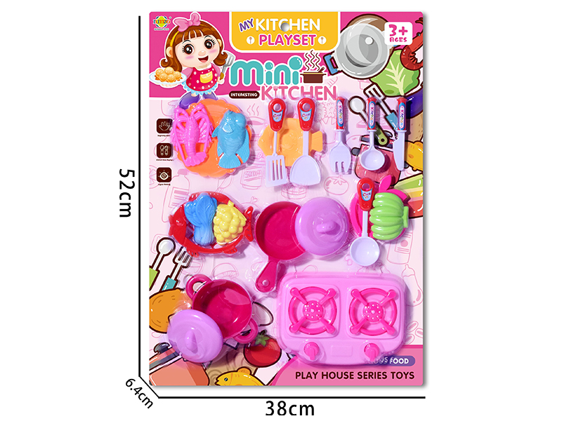 Kitchen Set