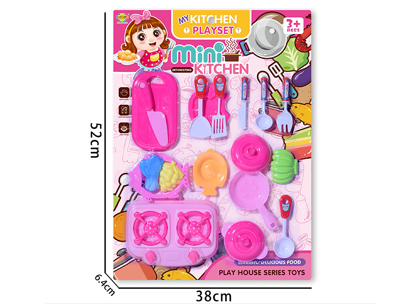 Kitchen Set
