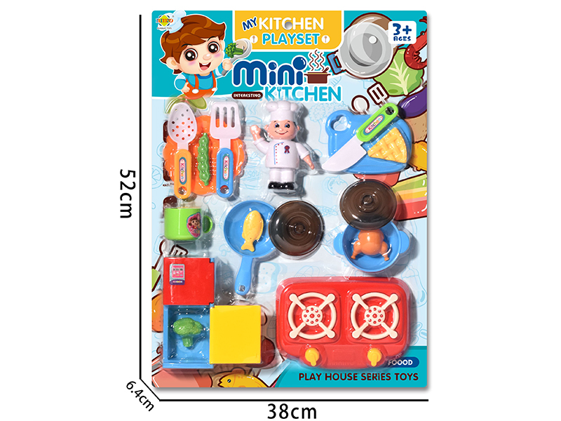 Kitchen Set