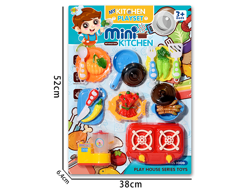 Kitchen Set