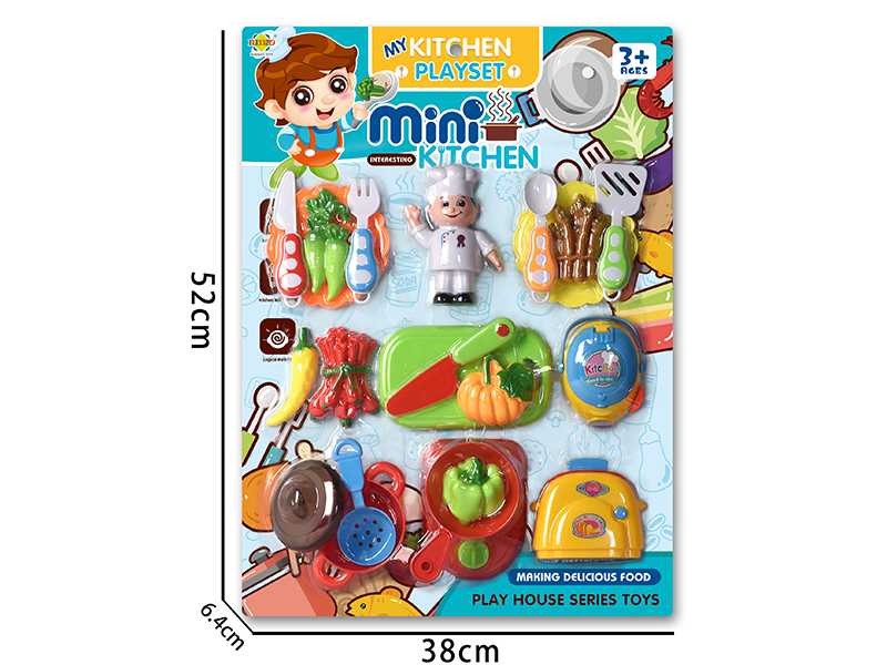 Kitchen Set