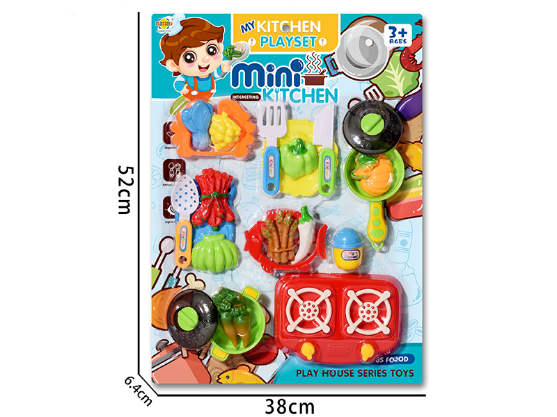 Kitchen Set