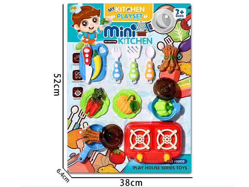 Kitchen Set