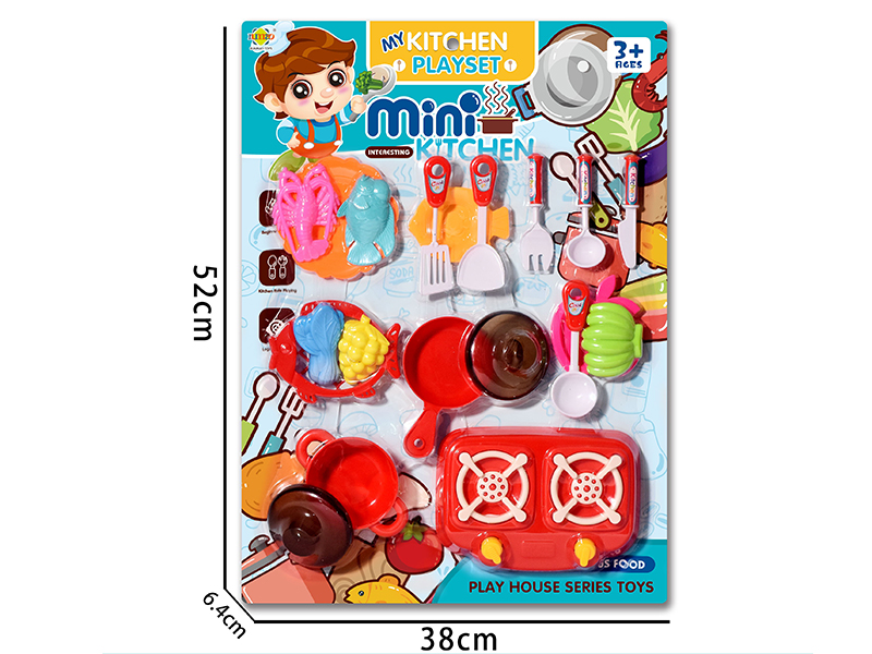 Kitchen Set