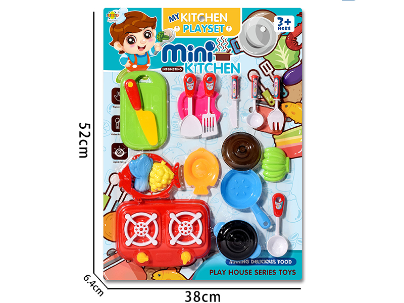 Kitchen Set