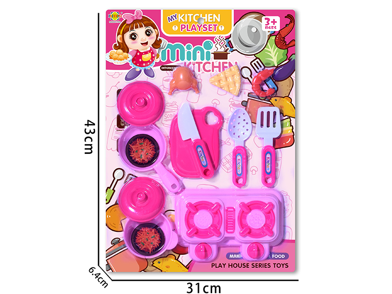 Kitchen Set