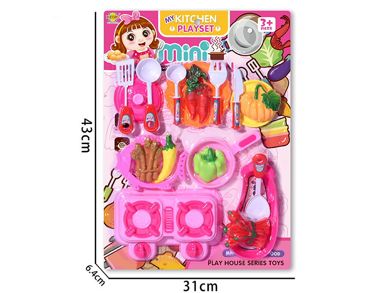 Kitchen Set