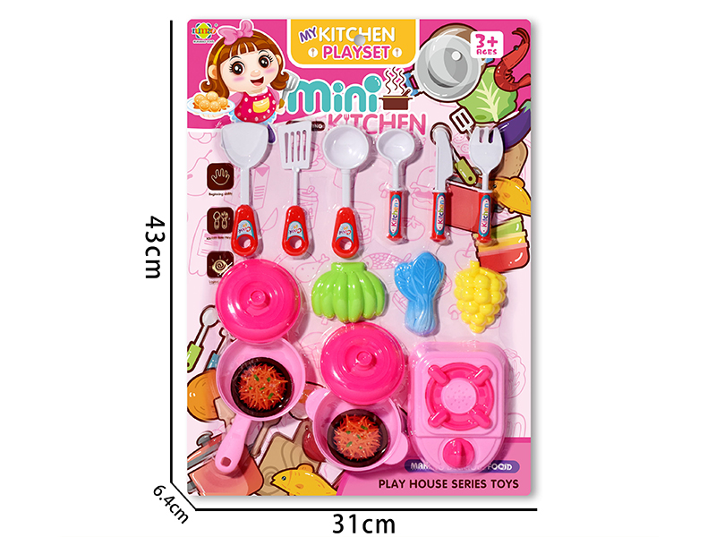 Kitchen Set