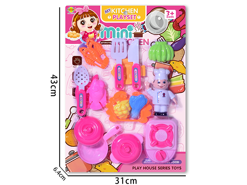 Kitchen Set