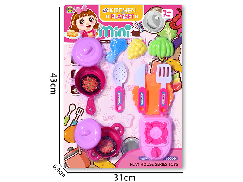 Kitchen Set