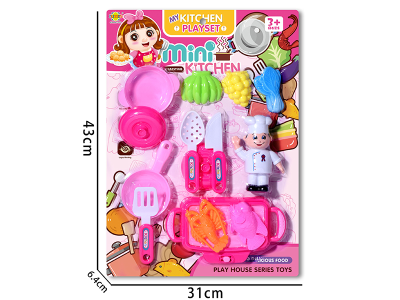 Kitchen Set