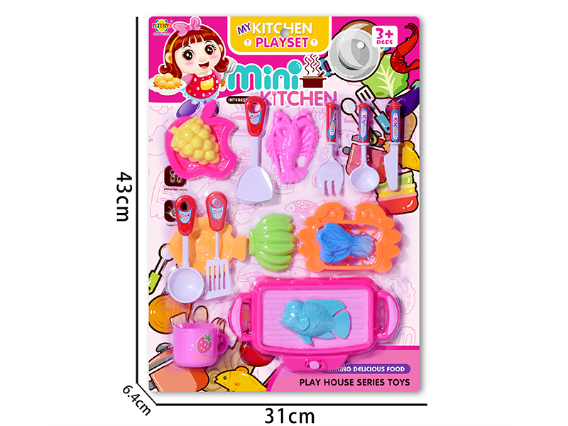 Kitchen Set