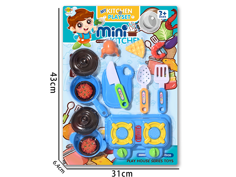 Kitchen Set