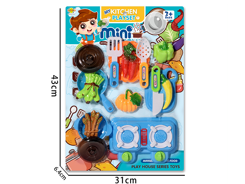 Kitchen Set