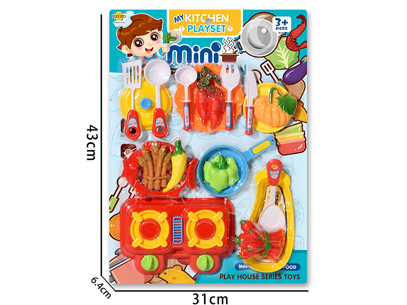 Kitchen Set