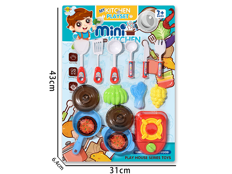 Kitchen Set